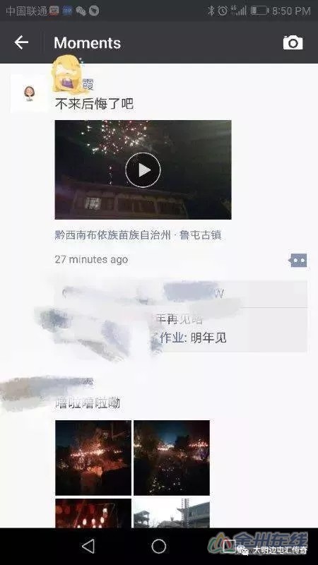 5.webp.jpg