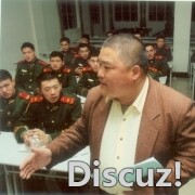 ٶʦϺйֹͨ־ʯʦ ٶʦϺɽͨ´ɳ۸ ...