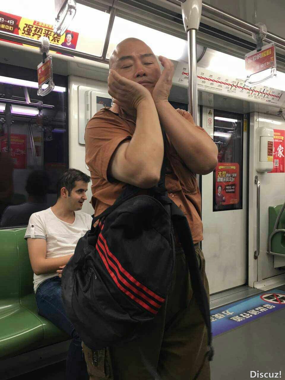 ٶʦϺйֹͨ־ʯʦ ٶʦϺɽͨ´ɳ۸ ...