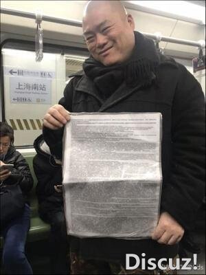 ٶʦϺйֹͨ־ʯʦ  ٶʦϺɽͨ´ɳ۸ ...