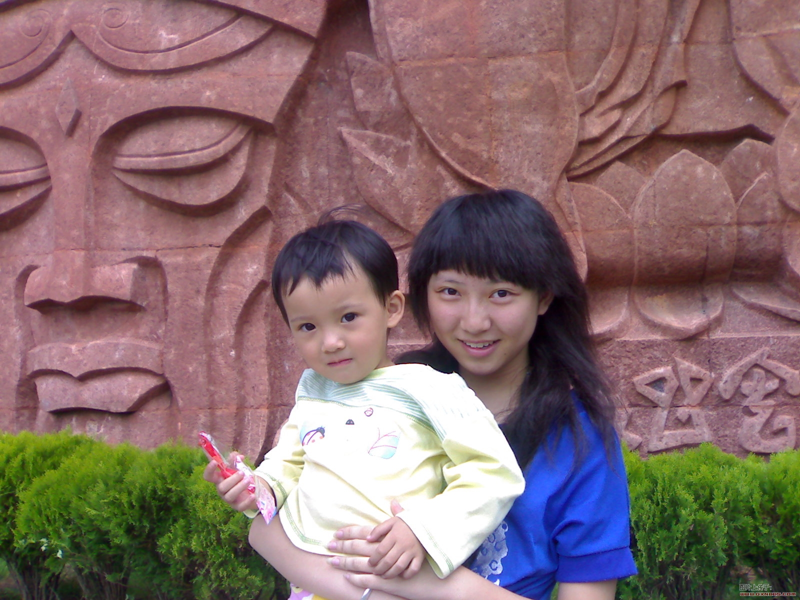 20060829487.jpg