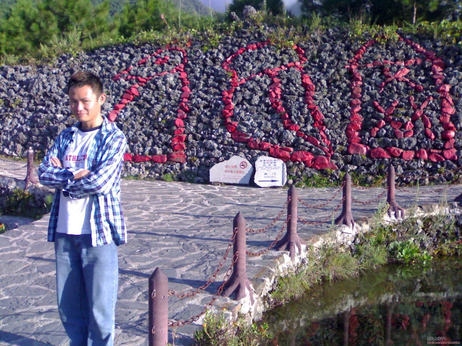 20060901576.jpg