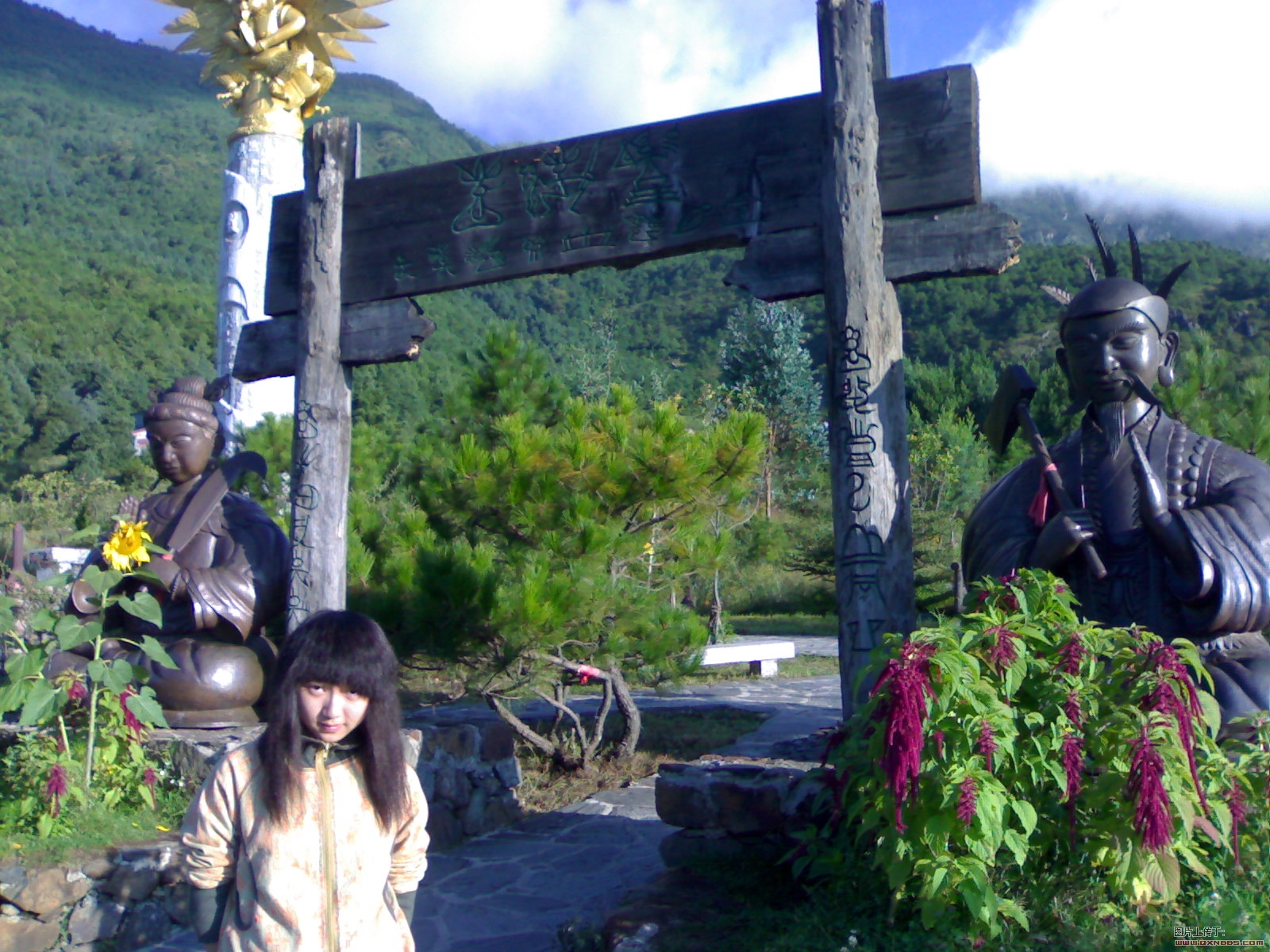 20060901578.jpg