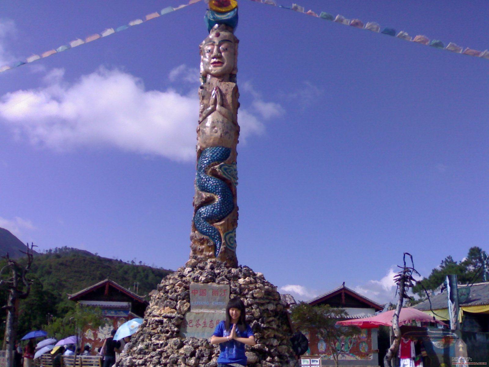 20060901599.jpg