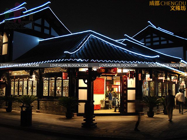 scrf,2006121951328.jpg