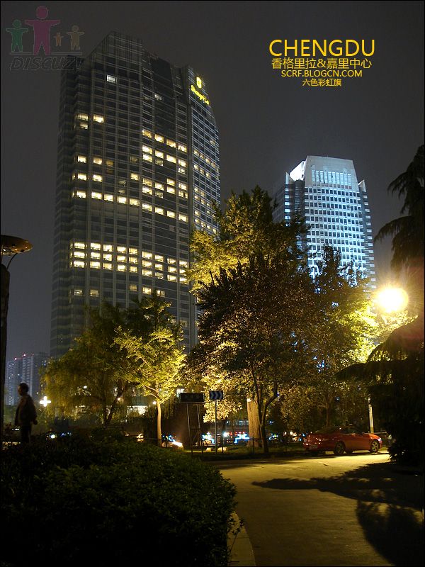 scrf,20070408052506.jpg