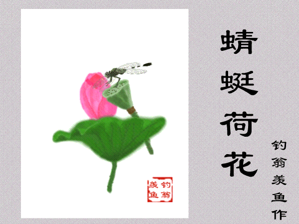 599_449_ad0afcd720278146.gif