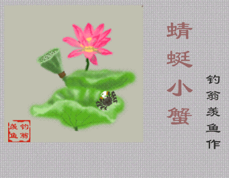 449_349_620af61bcb5c4b16.gif