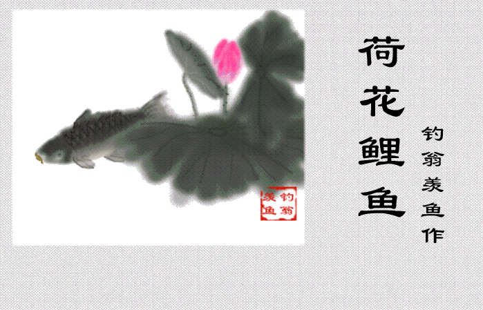 699_449_beae1997aedff770.gif
