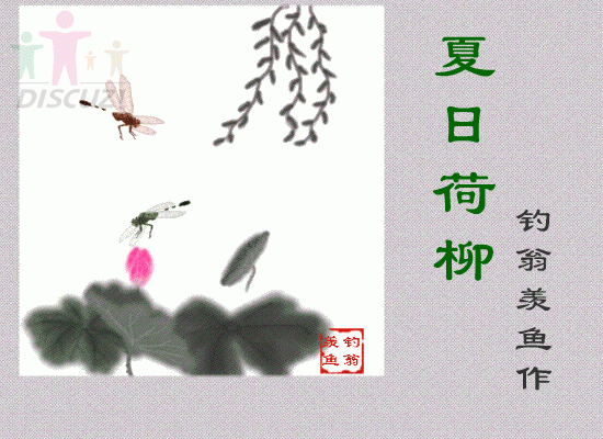 550_400_476b491d4ad5b767.gif