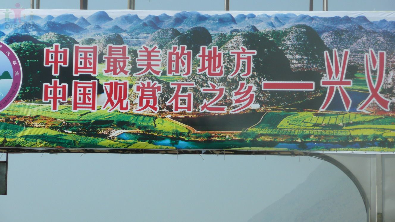 P1010202.jpg