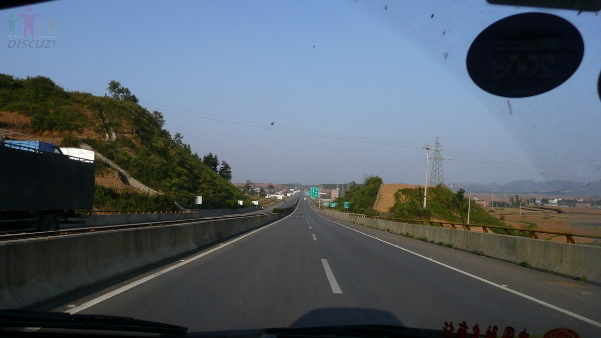 P1010234.jpg