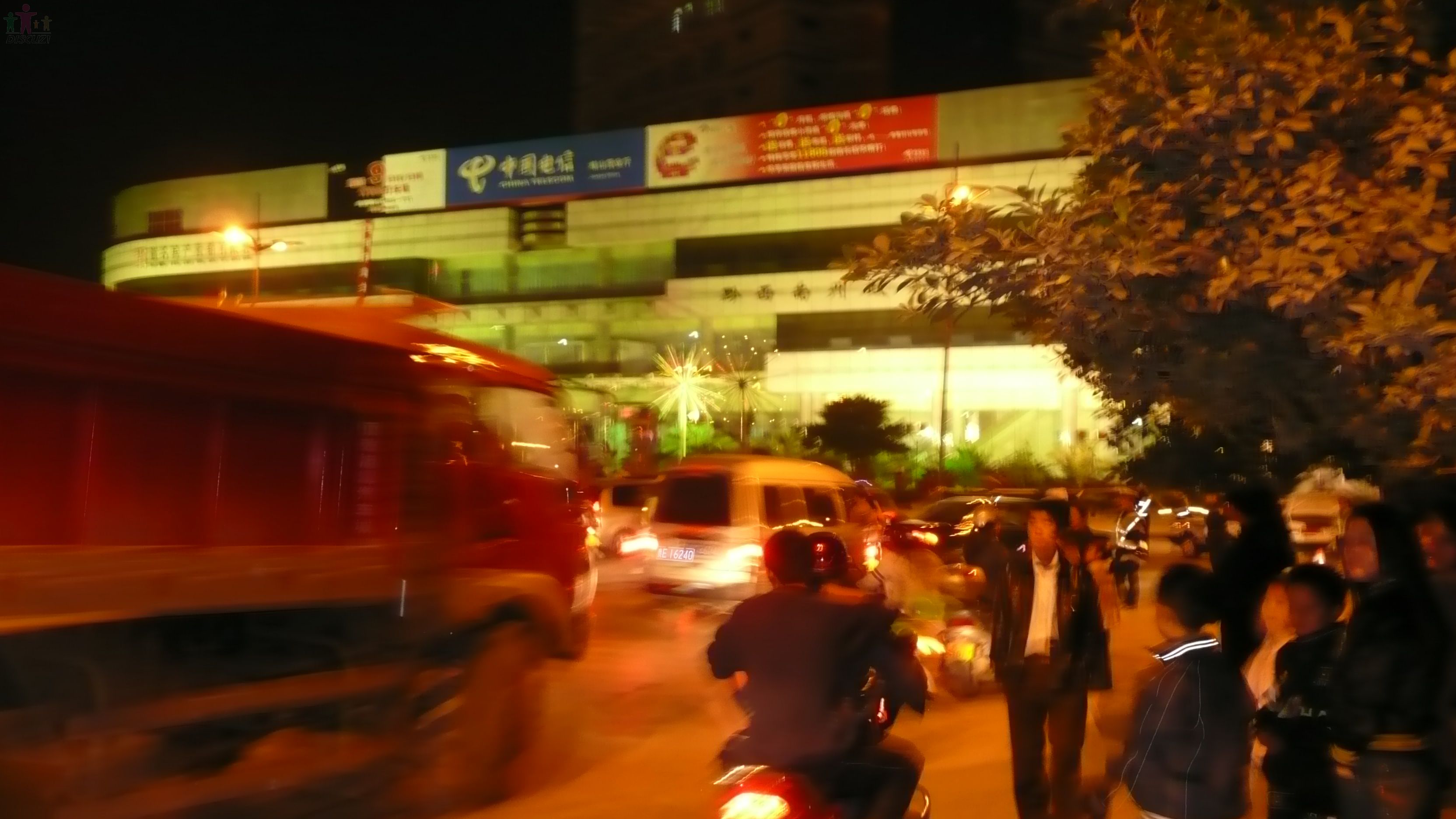 P1010310.JPG
