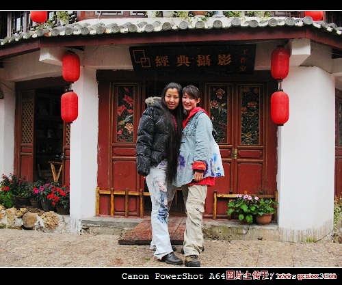 Ƭ 063.jpg