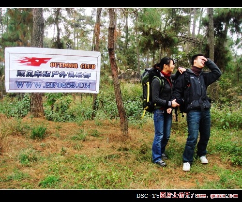 DSC03574.JPG