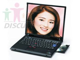 ibm2007AT1.jpg