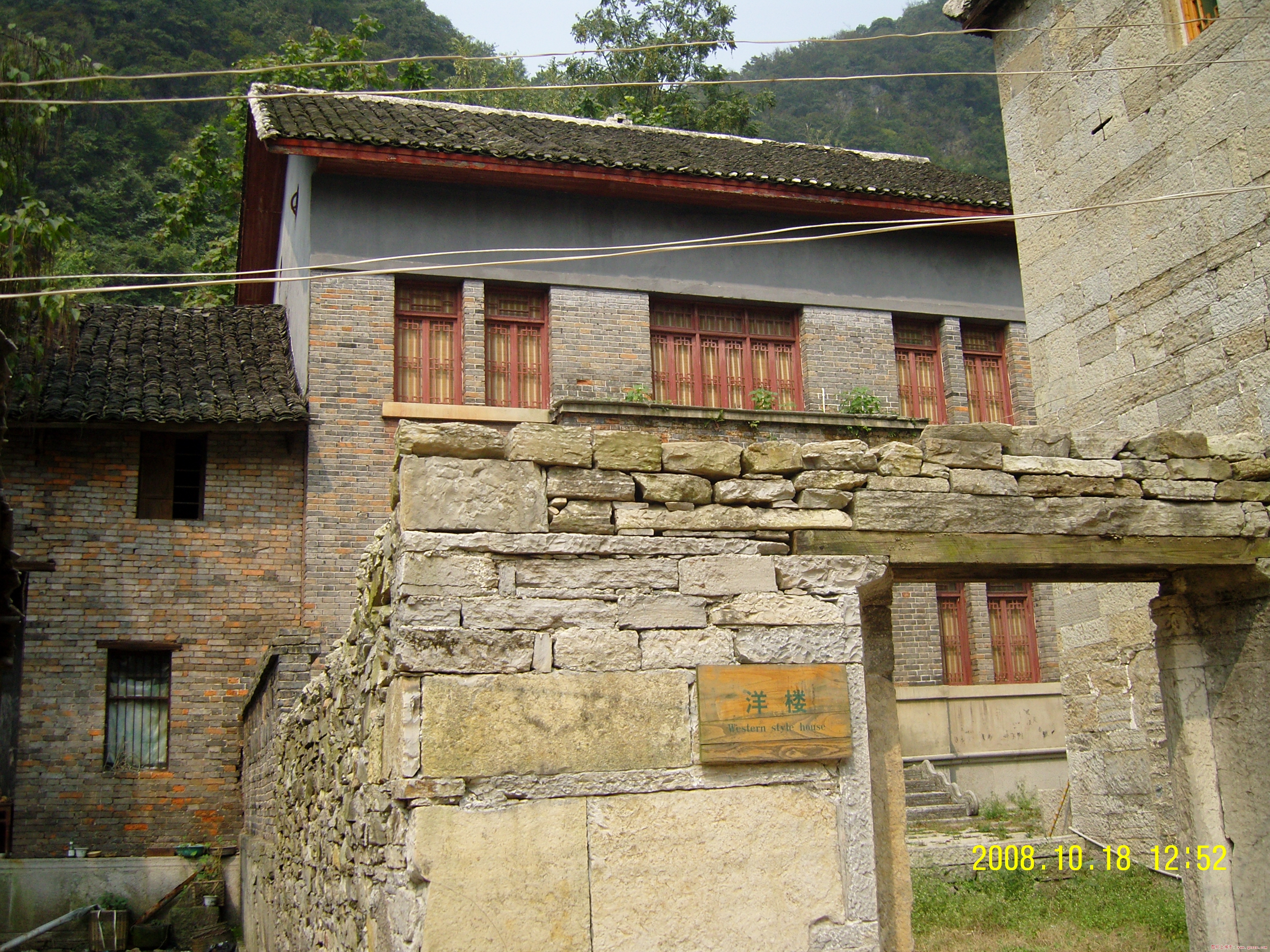 SNC10076.JPG