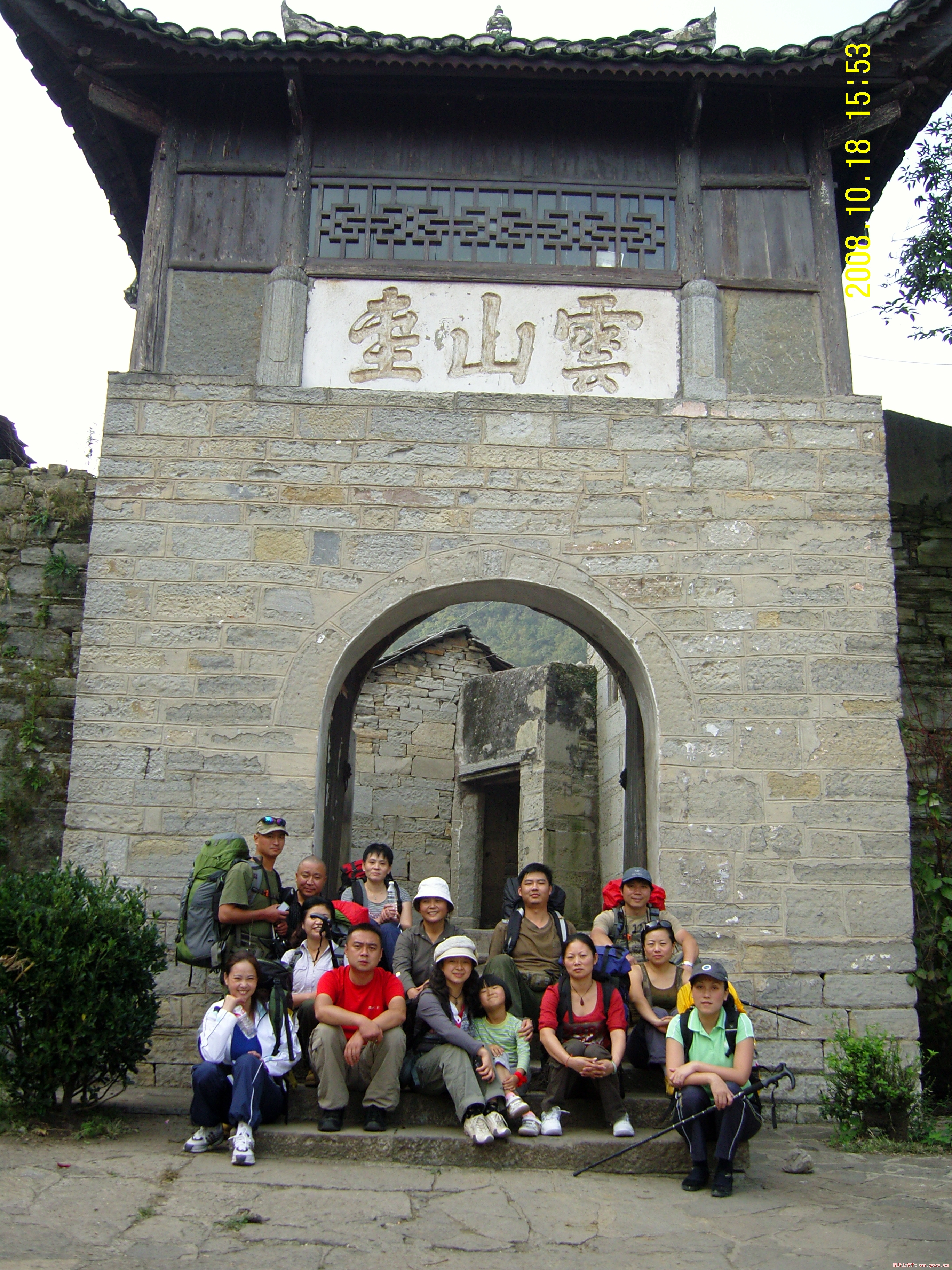 SNC10027.JPG