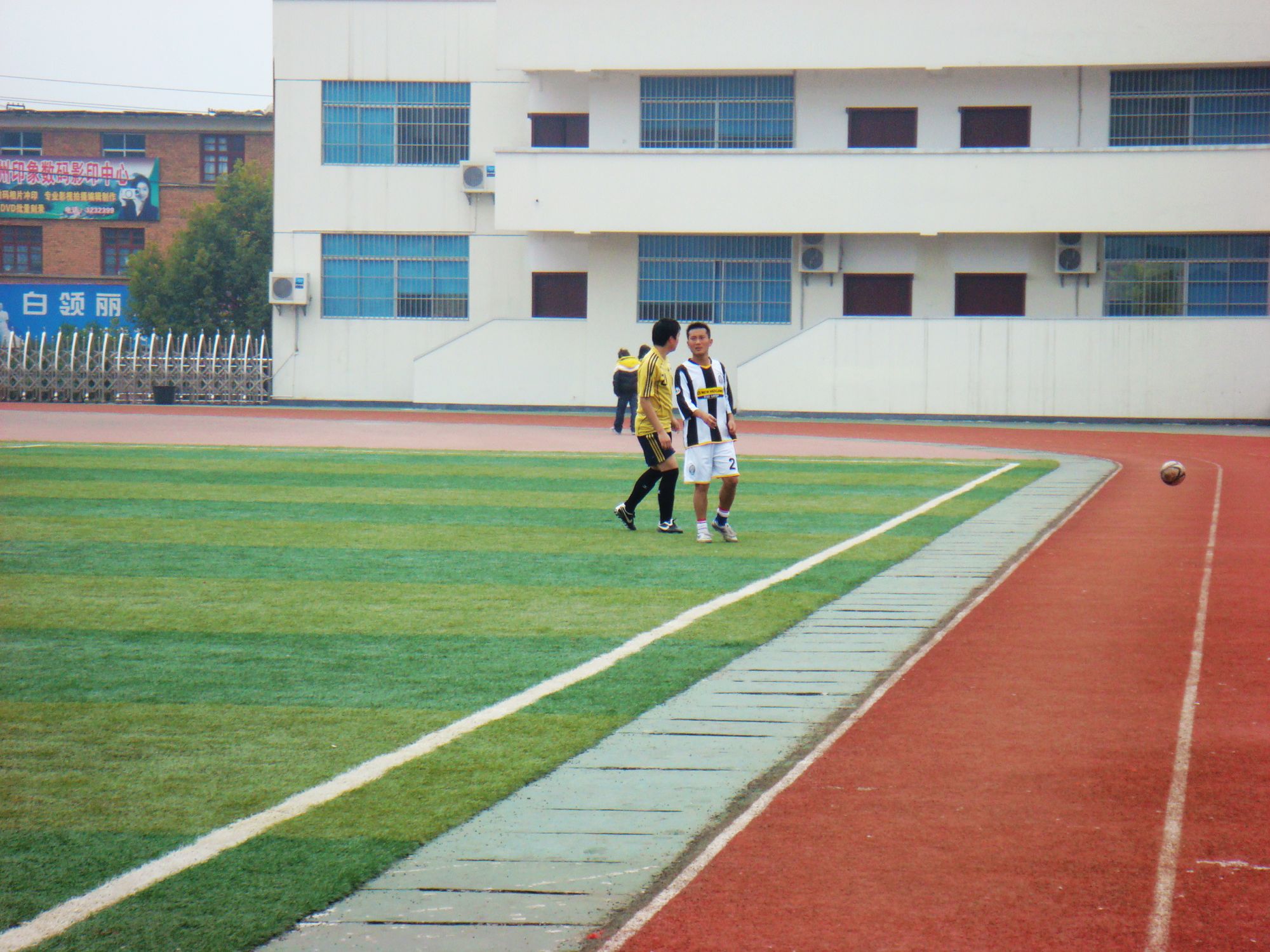 DSC07297.JPG