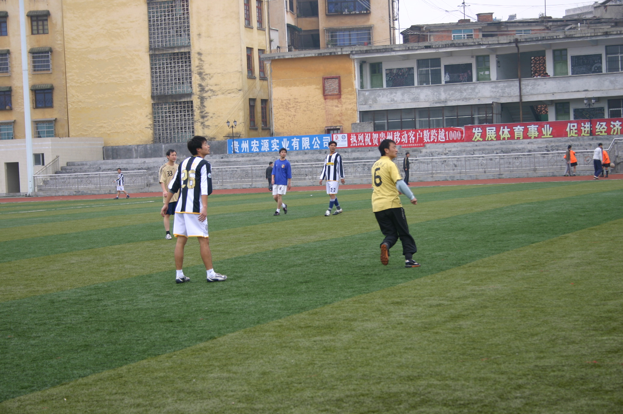 IMG_0094.jpg