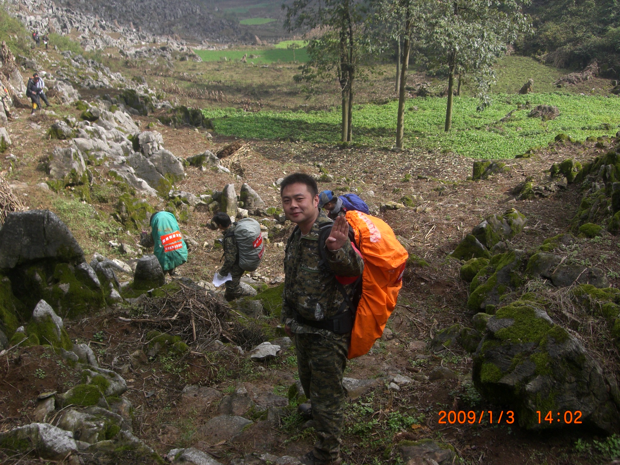 CIMG7748.JPG
