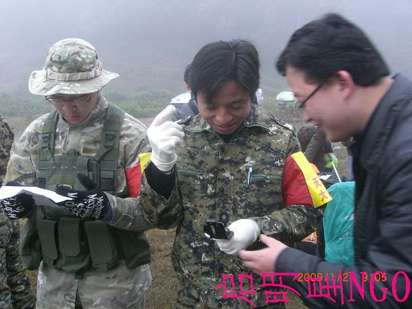 CIMG7573.jpg