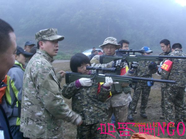 CIMG7586.jpg