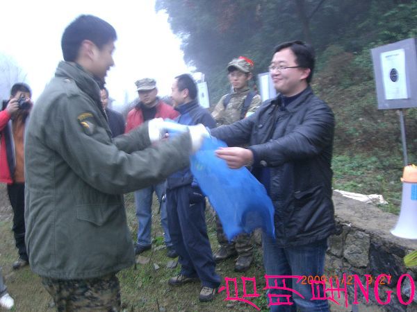 CIMG7597.jpg