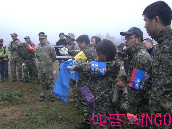 CIMG7614.jpg