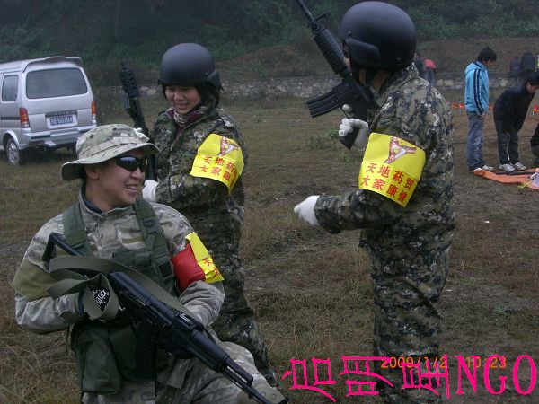 CIMG7637.jpg