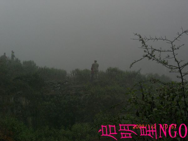 CIMG7645.jpg