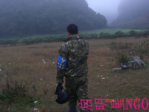 CIMG7650.jpg