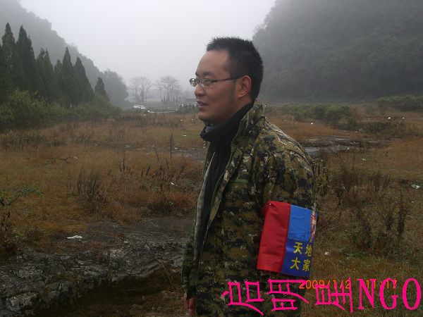 CIMG7651.jpg