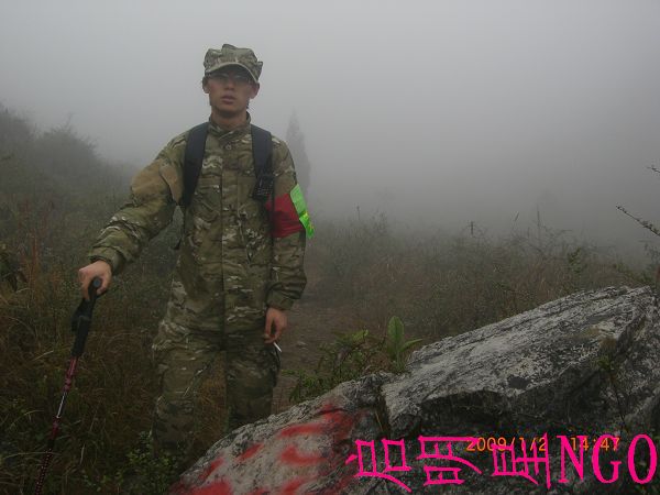 CIMG7679.jpg