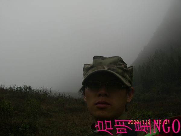 CIMG7697.jpg