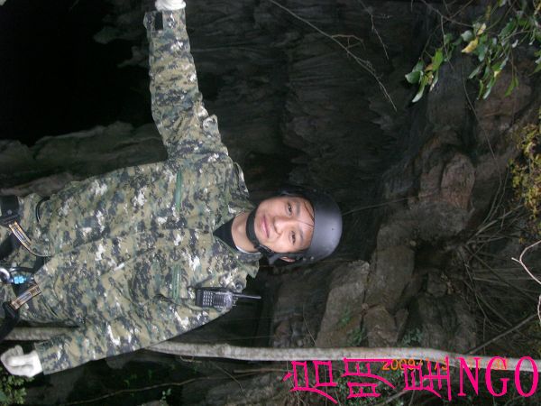 CIMG7738.jpg
