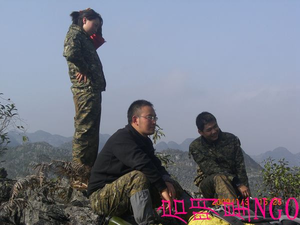 CIMG7758.jpg