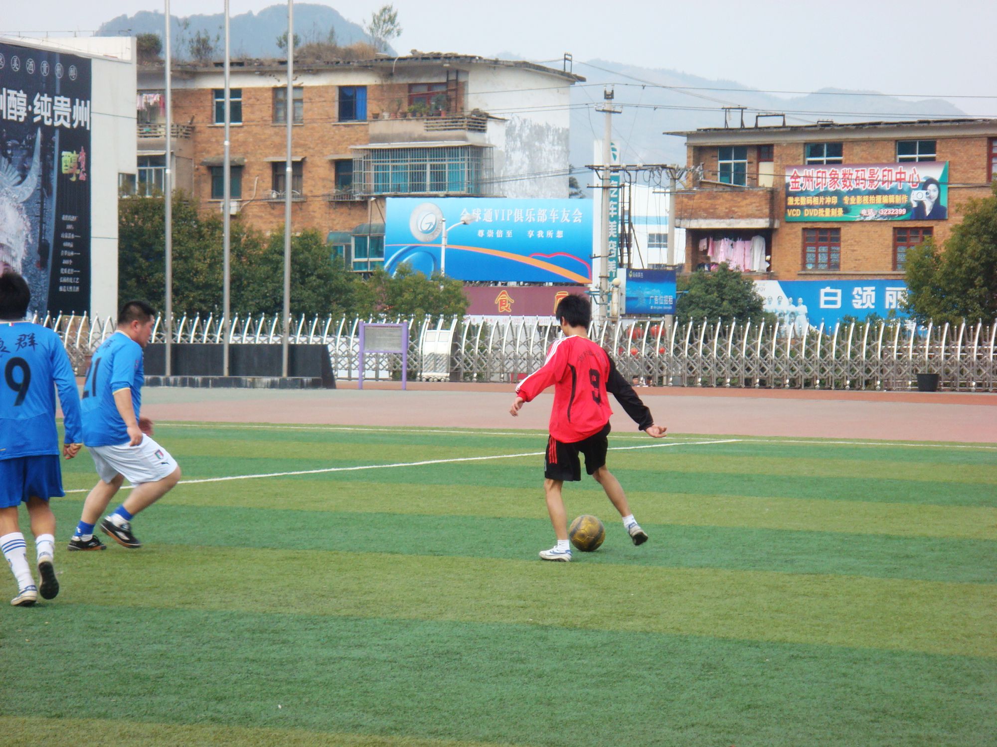 DSC07601.JPG