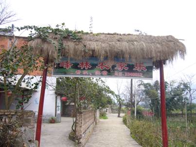 clip_image002.jpg