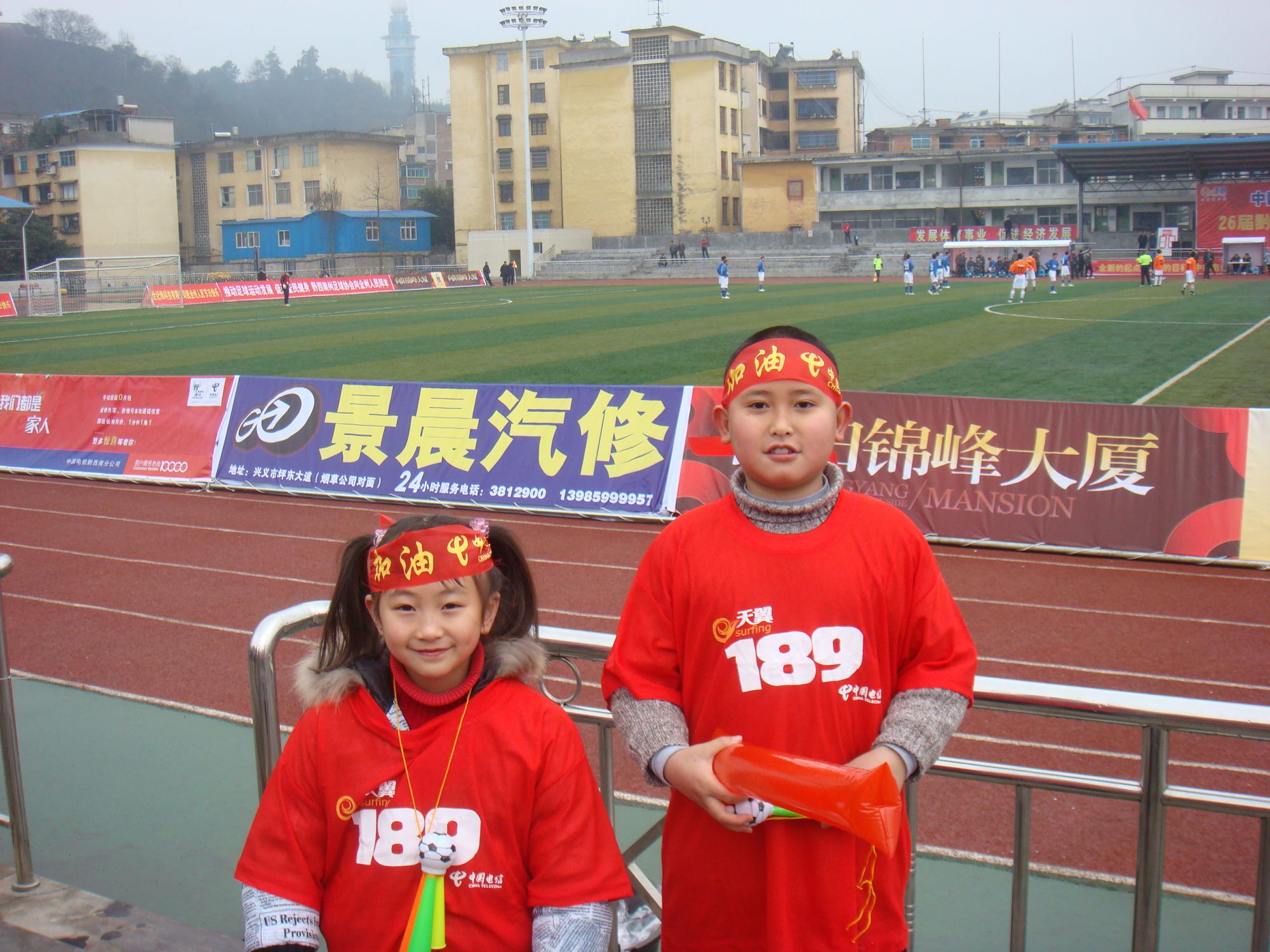 DSC07732.jpg