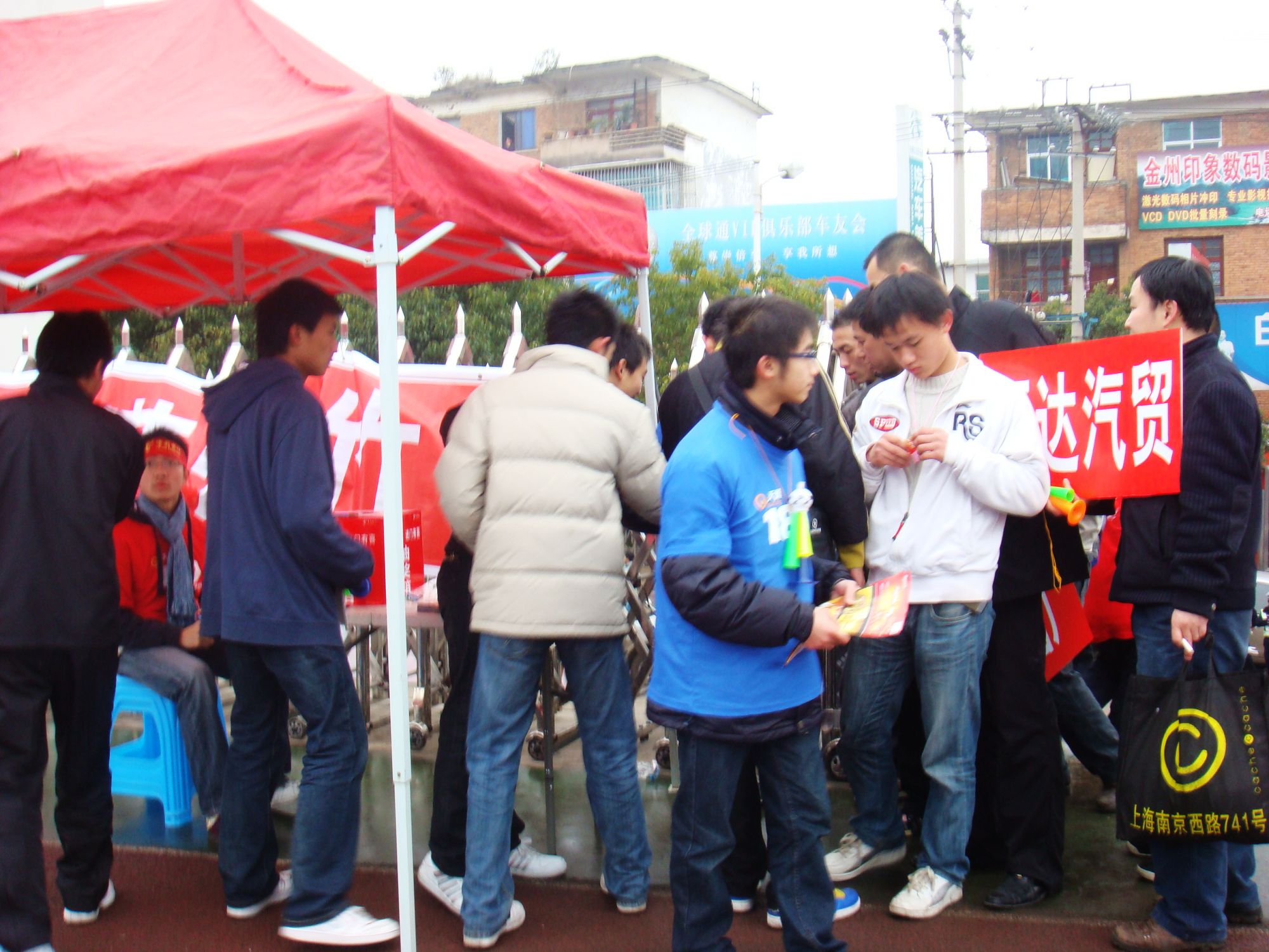 DSC07725.jpg