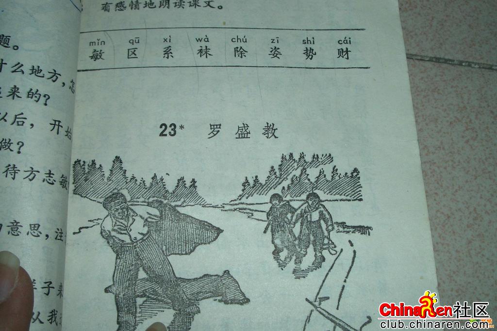 151200P3291QI30M01-lit.jpg