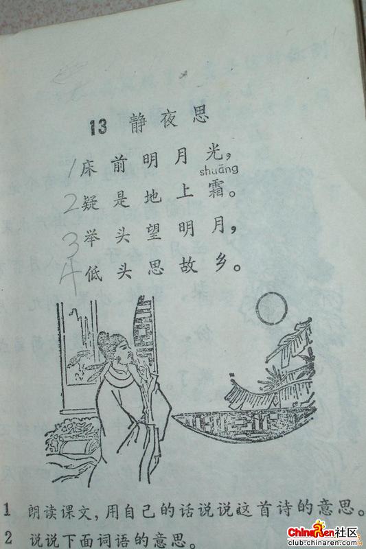 151200P3291QI30L02-lit.jpg