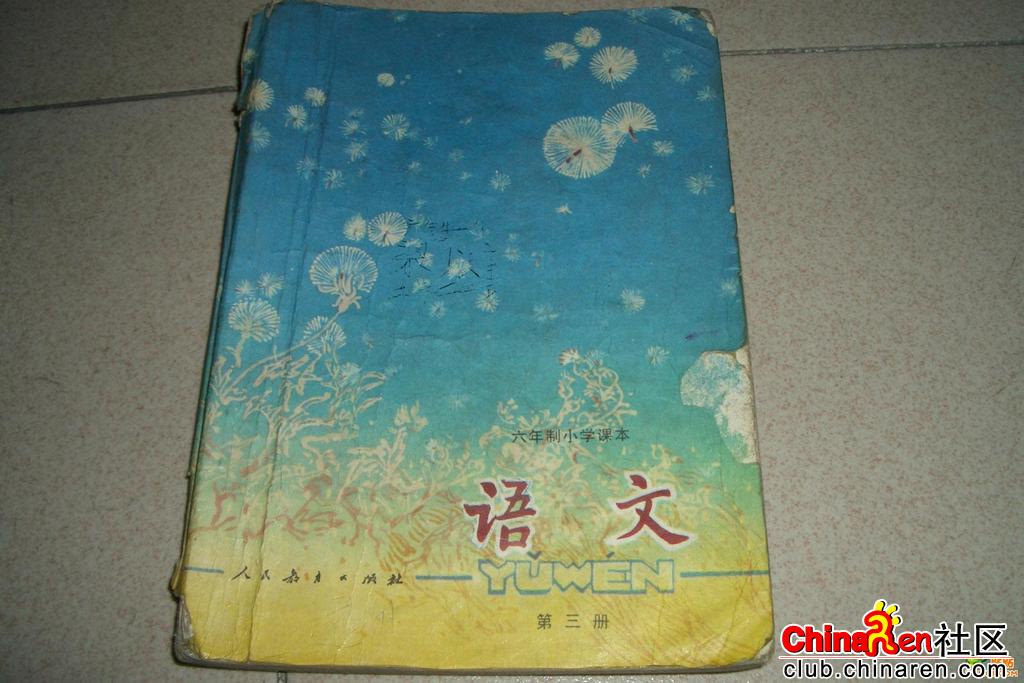 151200P3291QI3040c-lit.jpg