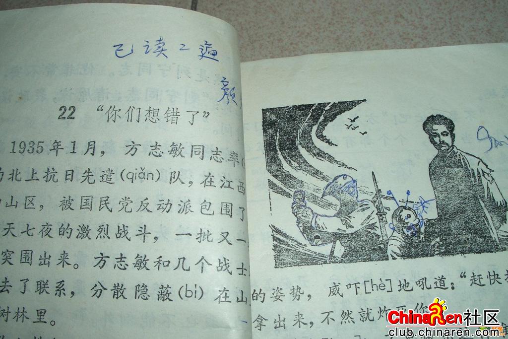 151200P3291QI302001-lit.jpg