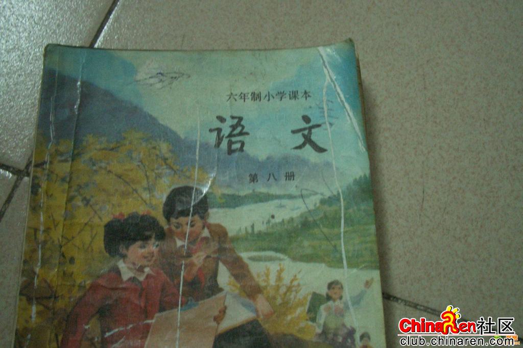 151200P3291QI306259-lit.jpg