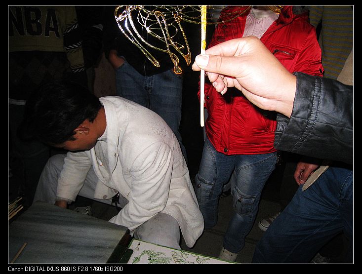 nEO_IMG_IMG_5347.jpg