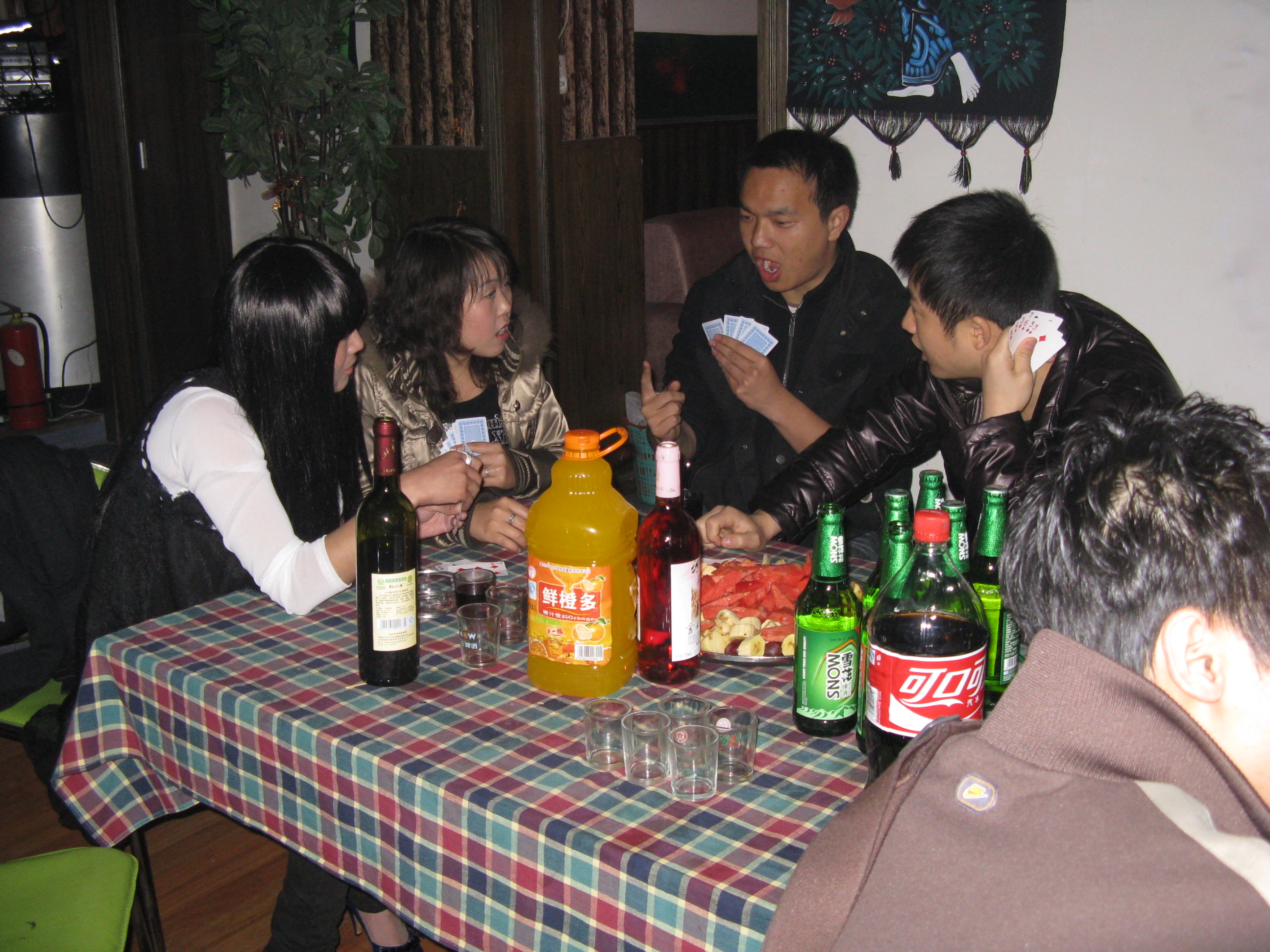 IMG_4458.JPG