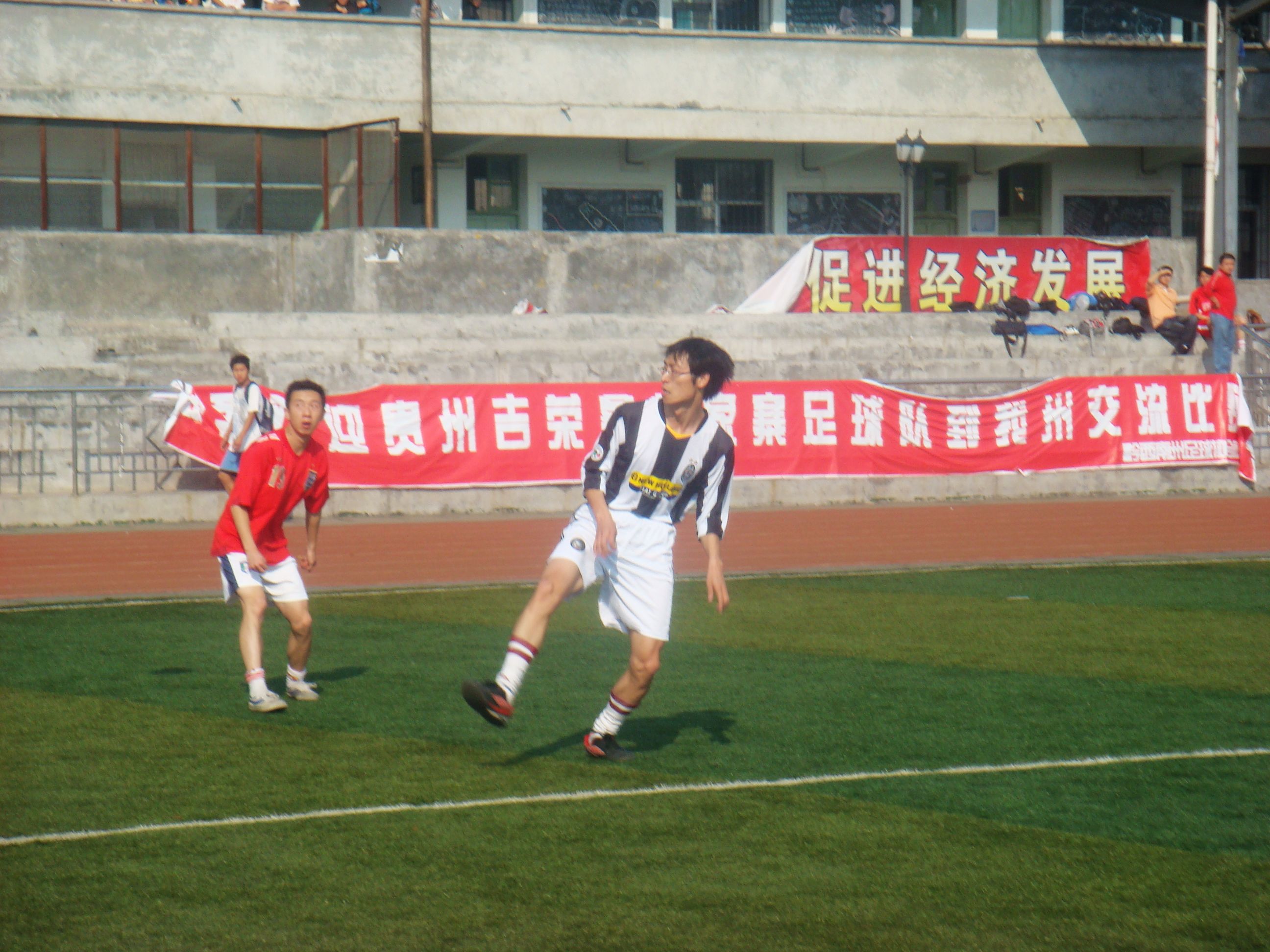 DSC08348.JPG