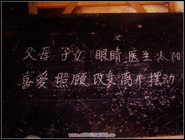 PICT0024.JPG
